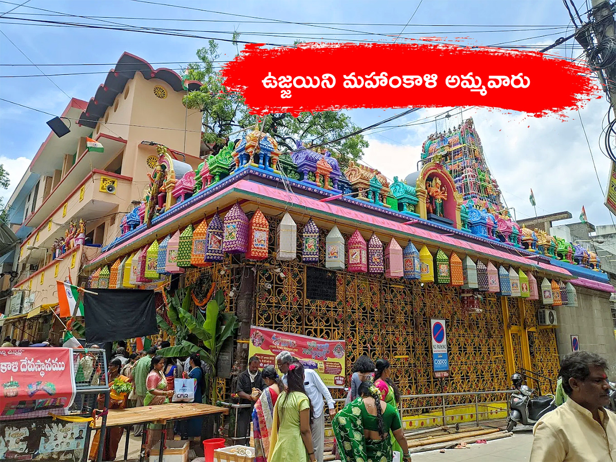 Telangana Bonalu celebrations in 2025 will begin on 29th June 3