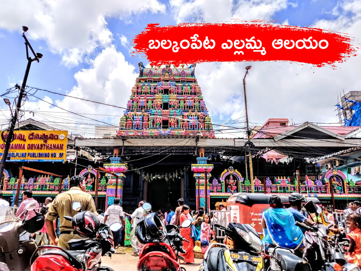 Telangana Bonalu celebrations in 2025 will begin on 29th June 6