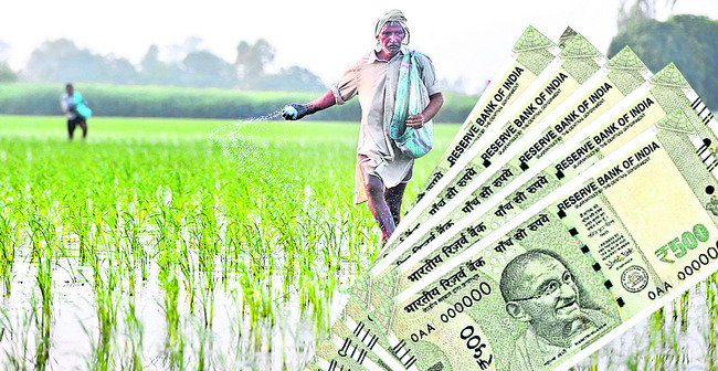 1.86 లక్షల మంది రైతులు.. రూ.201 కోట్లు
1