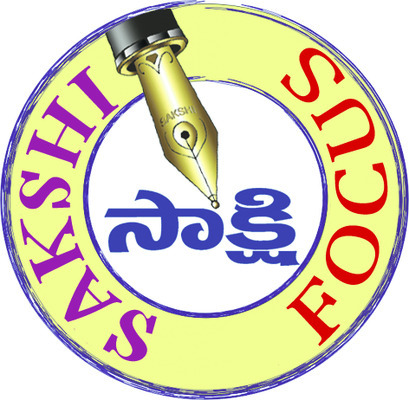 సీసీలు అంటేనే.. కలెక్టర్ల కళ్లలో కారం!2