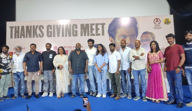 ఎన్ని లడ్డూలు ఇచ్చారో? 1