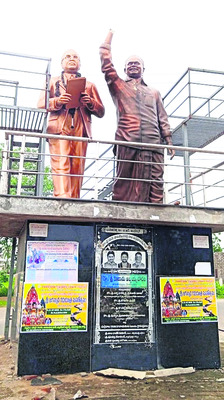 దుగ్గిరాలలో వైఎస్సార్ విగ్రహం ధ్వంసం 1