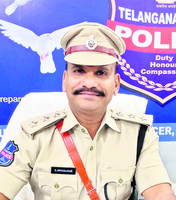 ఆ బ్యాంకు ఉద్యోగి ఎక్కడ? 1