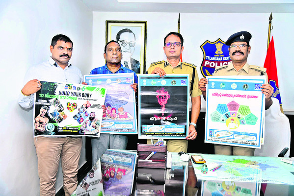 డ్రగ్స్ రహిత కమిషనరేటే లక్ష్యం1
