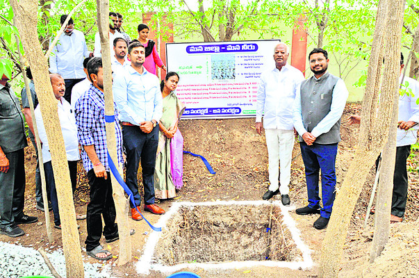 వన మహోత్సవాన్ని విజయవంతం చేయాలి1