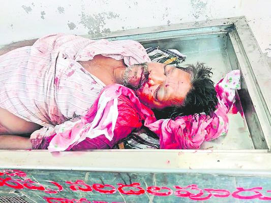 కారు ఢీకొని వ్యక్తి మృతి 1