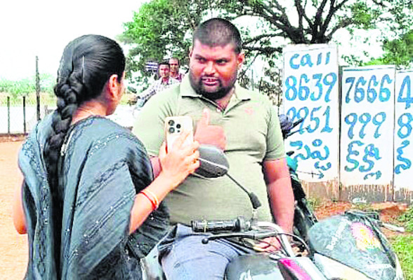 మట్టికొట్టుకుపోవద్దు!1