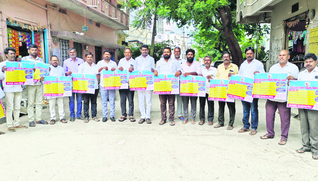 బస్డిపోపై సీఎంతో చర్చిస్తా9