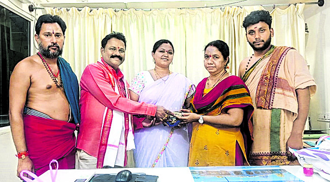 అమరేశ్వర స్వామికి ఆదాయం 1