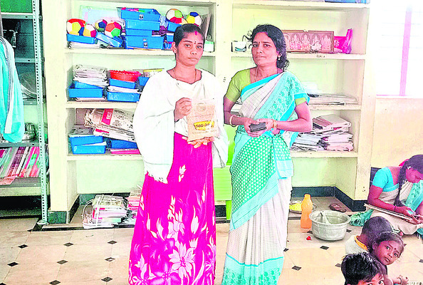 పర్యవేక్షణ కరవు1