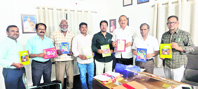 25న రాజ్యాంగ హత్యా దినం 1