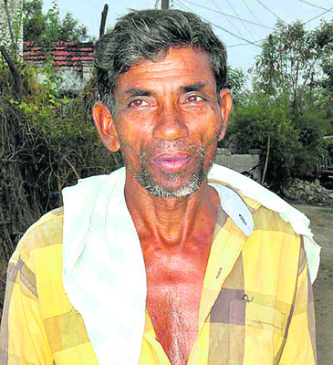 కాస్త ఉపశమనం1