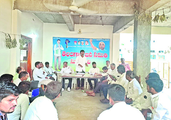 సూర్యాపేట మున్సిపల్ కమిషనర్ బదిలీ1
