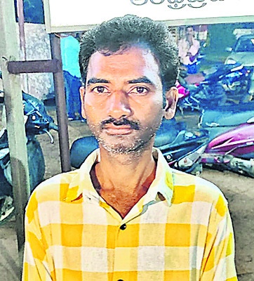టీడీపీ నేత ఘరానా మోసం 2