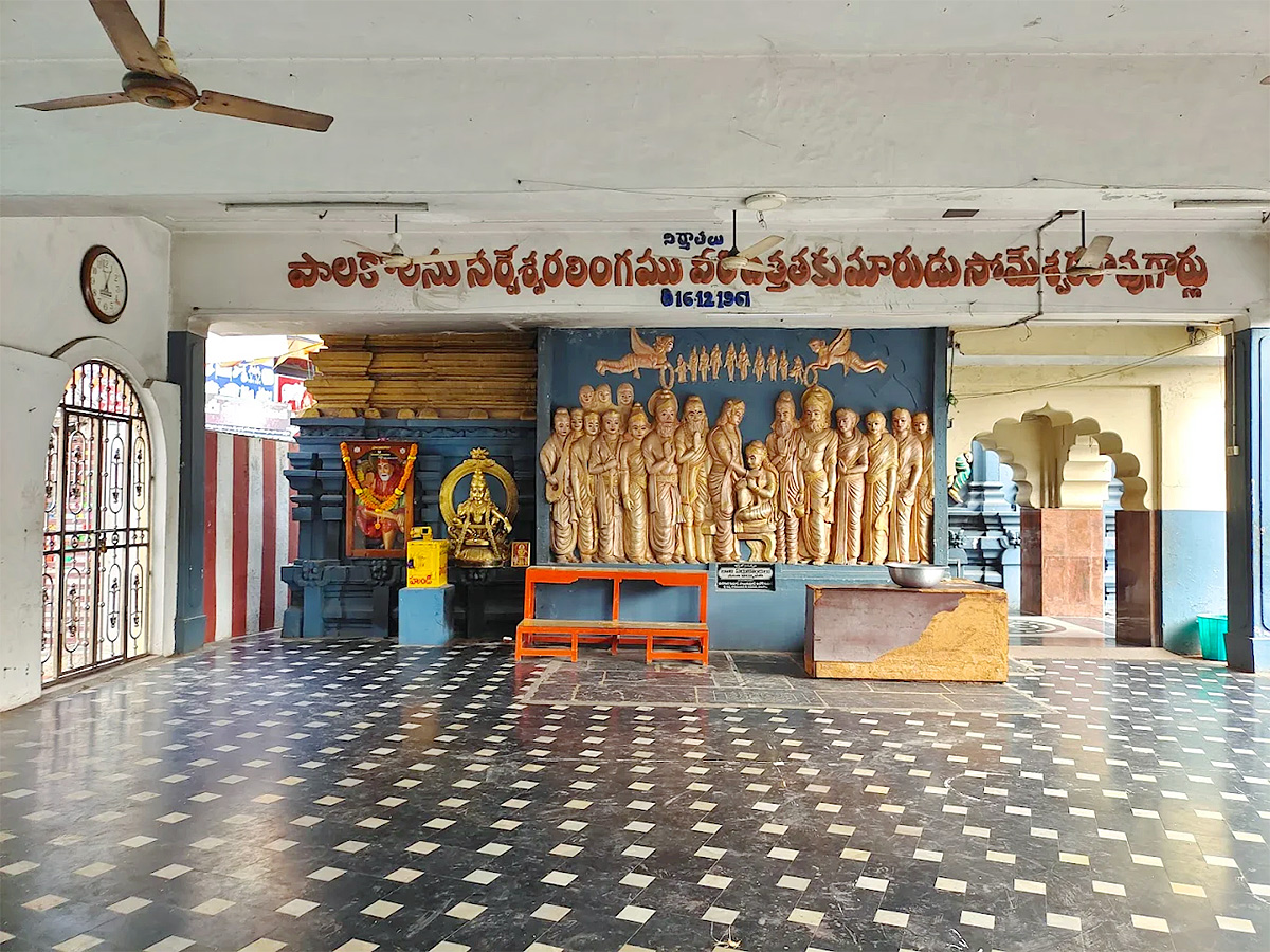 Devotional : Ksheera RamaLingeswara Swamy Temple in Palakollu Photos7