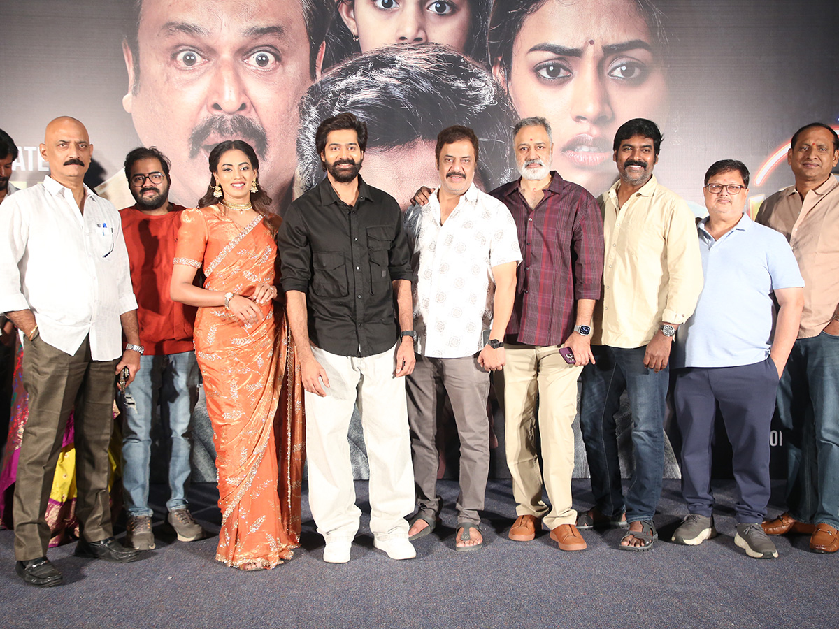 Naveen Chandra SHOW TIME Movie Trailer Launch Event Photos6