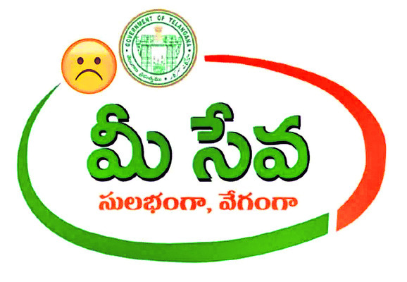 దళారుల దందా1