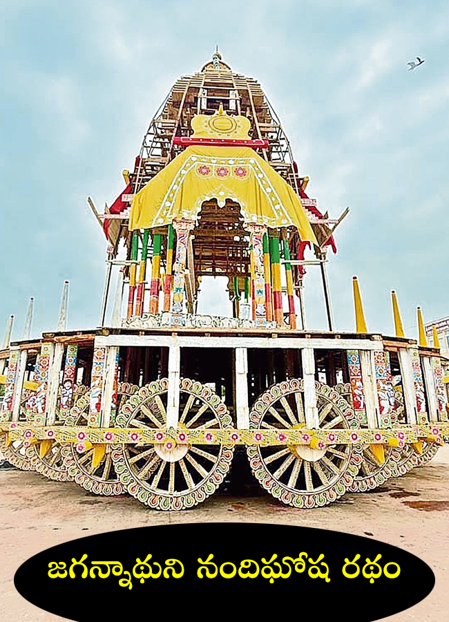 Have you seen the preparation of Puri Jagannath Yatra chariots 4