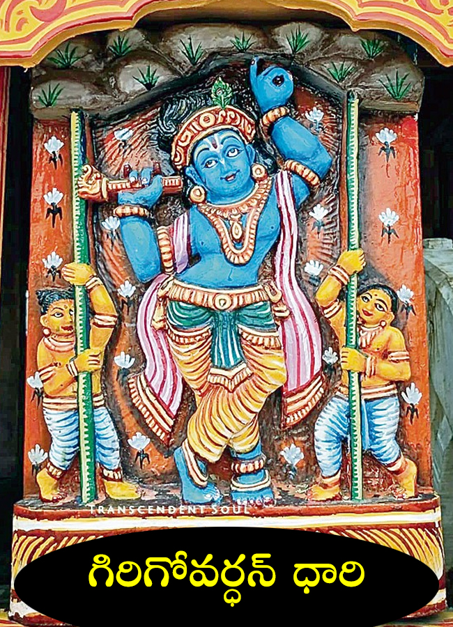 Have you seen the preparation of Puri Jagannath Yatra chariots 9