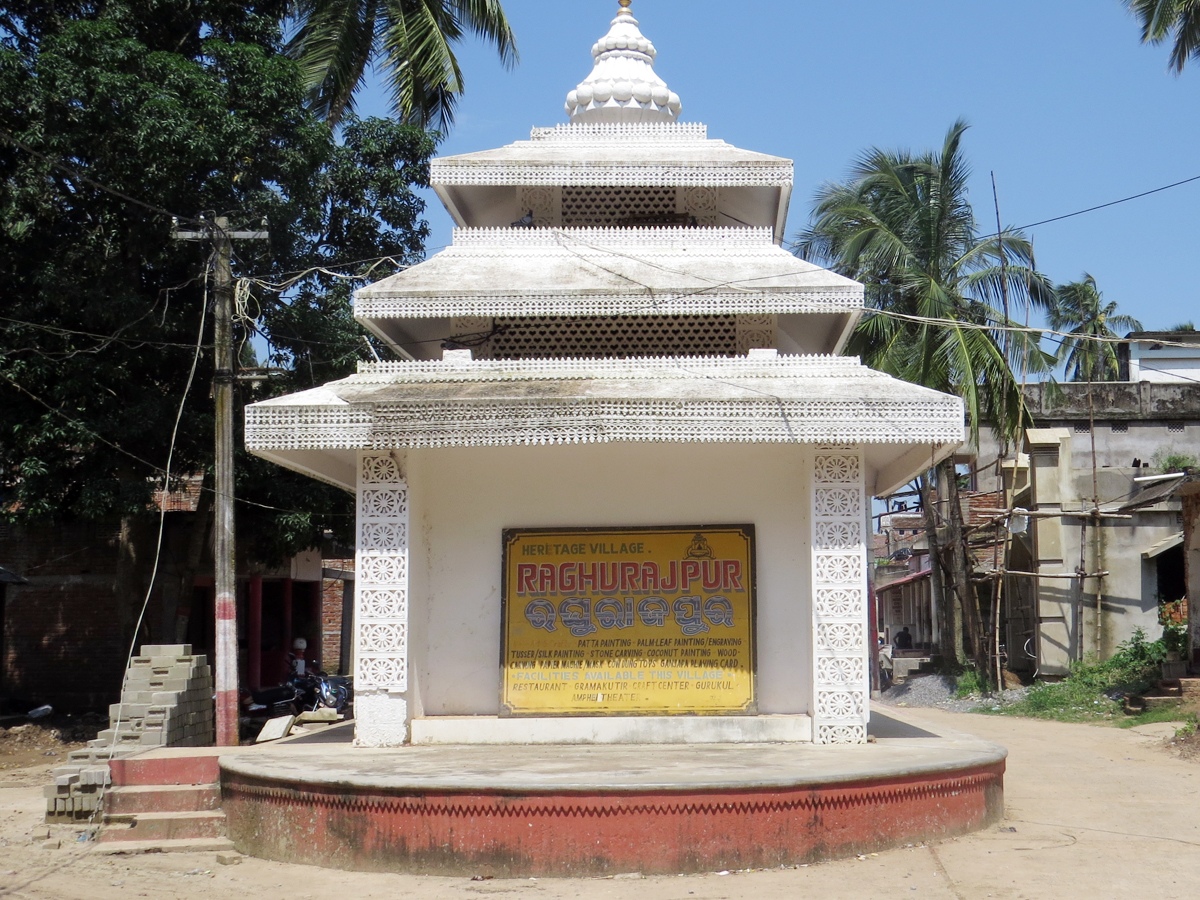 Jagannath Rath Yatra 2025: Jagannath Temple And Other Best Places6