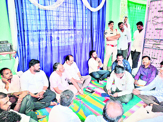 గప్చుప్గా ప్రజాభిప్రాయ సేకరణ 1