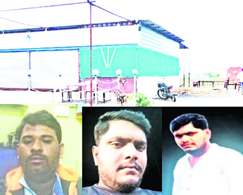 కలబుర్గి ధాబాలో  ముగ్గురు దారుణ హత్య 1