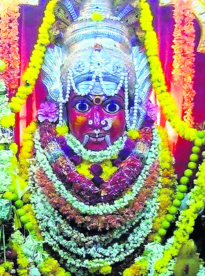 గంగాభవానీ నమోస్తుతే 1