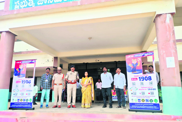 మాదకద్రవ్యాల నివారణకు సమష్టి కృషి చేయాలి 1