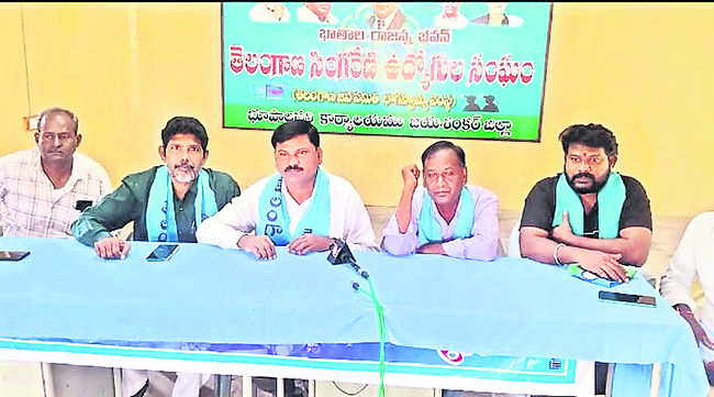 వార్షిక లాభాల్లో 40 శాతం వాటా ఇవ్వాలి1