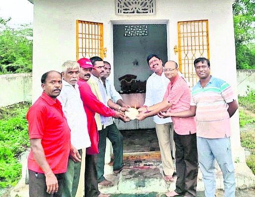 సంక్షిప్త సమాచారం1