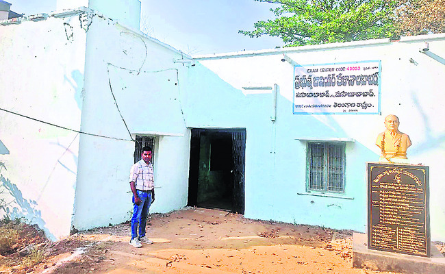 విద్యా ప్రమాణాలు మెరుగు!1
