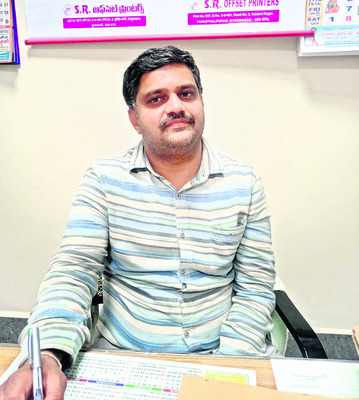 తీవ్రంగా ఖండిస్తున్నాం..
1