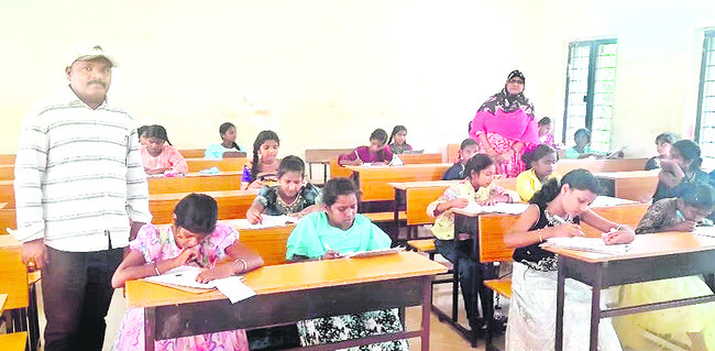 ప్రశాంతంగా ముగిసిన ప్రవేశ పరీక్ష1