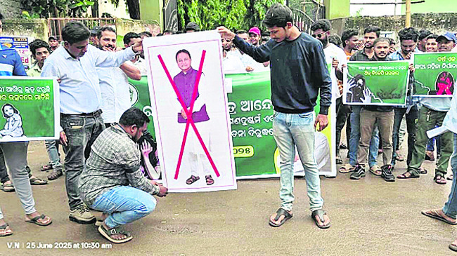 బీజేడీ శ్రేణుల ఆందోళన 6