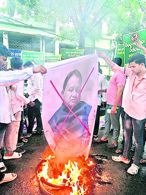 బీజేడీ శ్రేణుల ఆందోళన 4