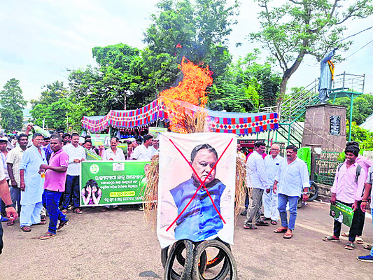 బీజేడీ శ్రేణుల ఆందోళన 3