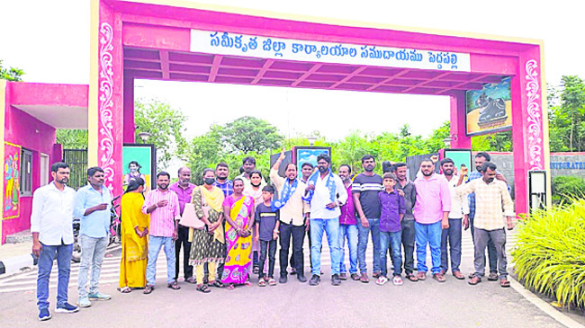 బహిరంగ చర్చకు సిద్ధమా? 1
