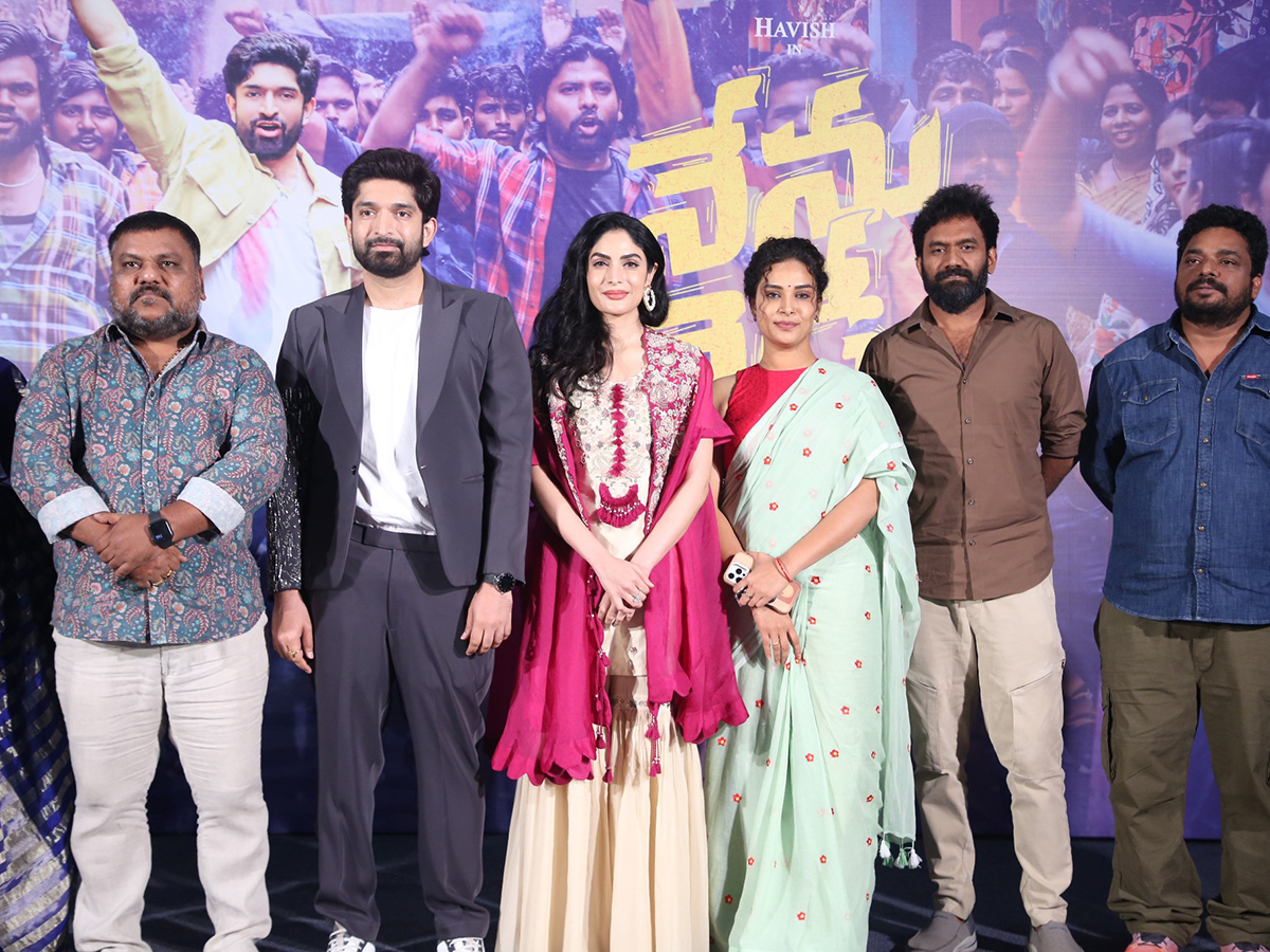 Nenu Ready Movie Title Glimpse Launch Event Press Meet10