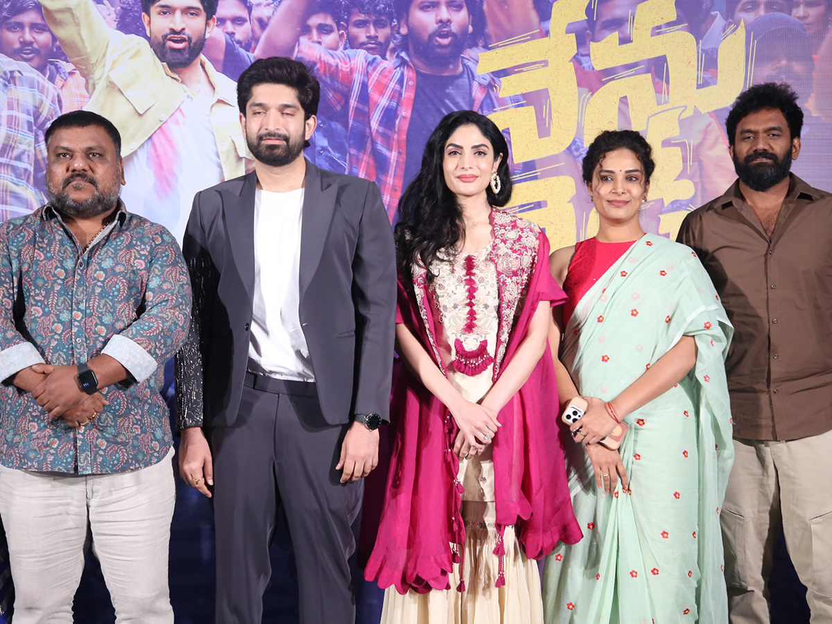Nenu Ready Movie Title Glimpse Launch Event Press Meet11