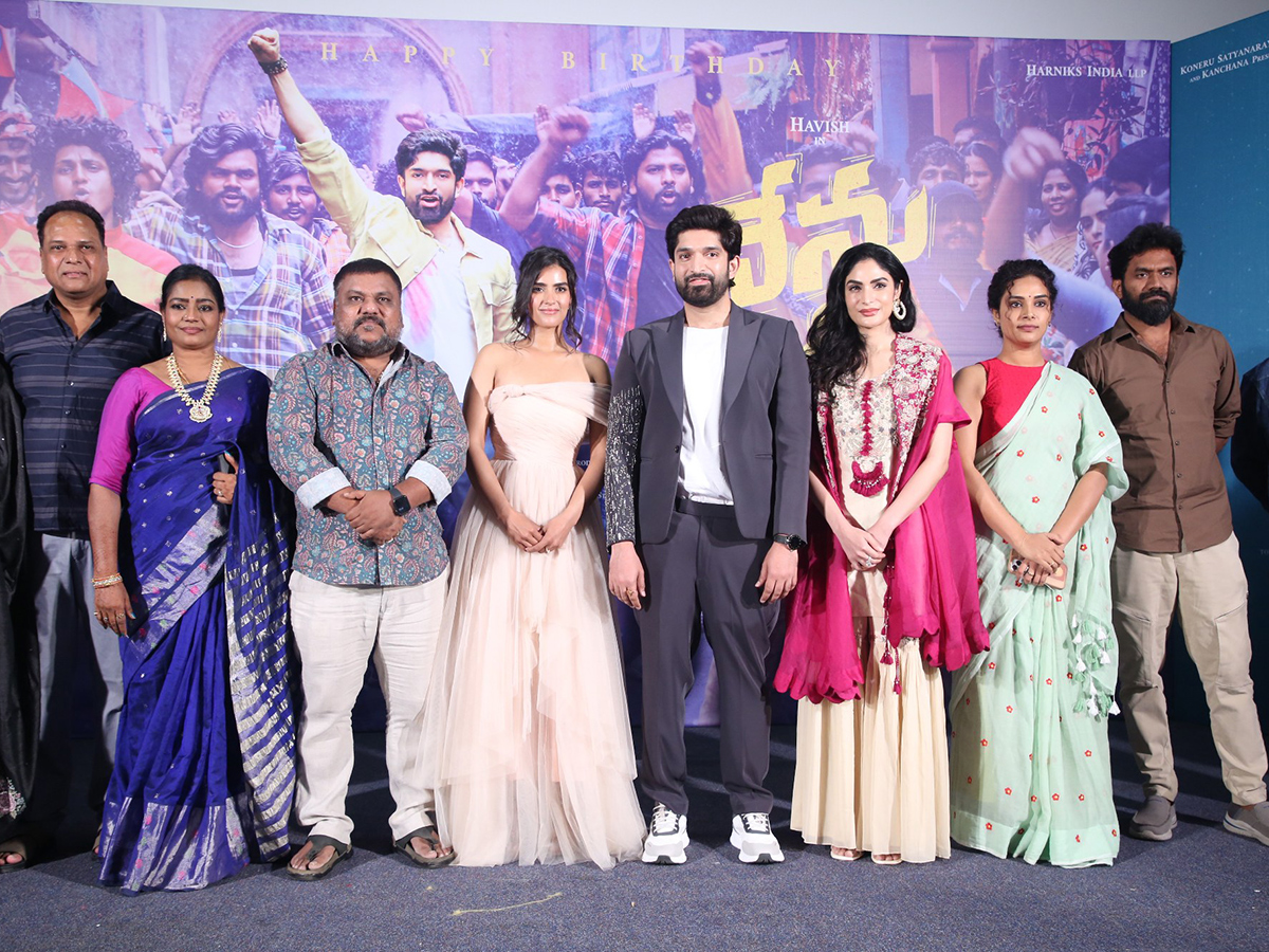 Nenu Ready Movie Title Glimpse Launch Event Press Meet2