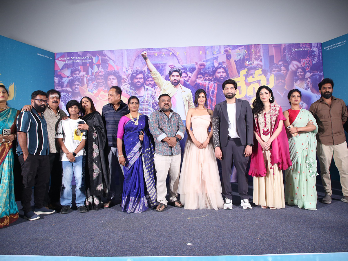 Nenu Ready Movie Title Glimpse Launch Event Press Meet3