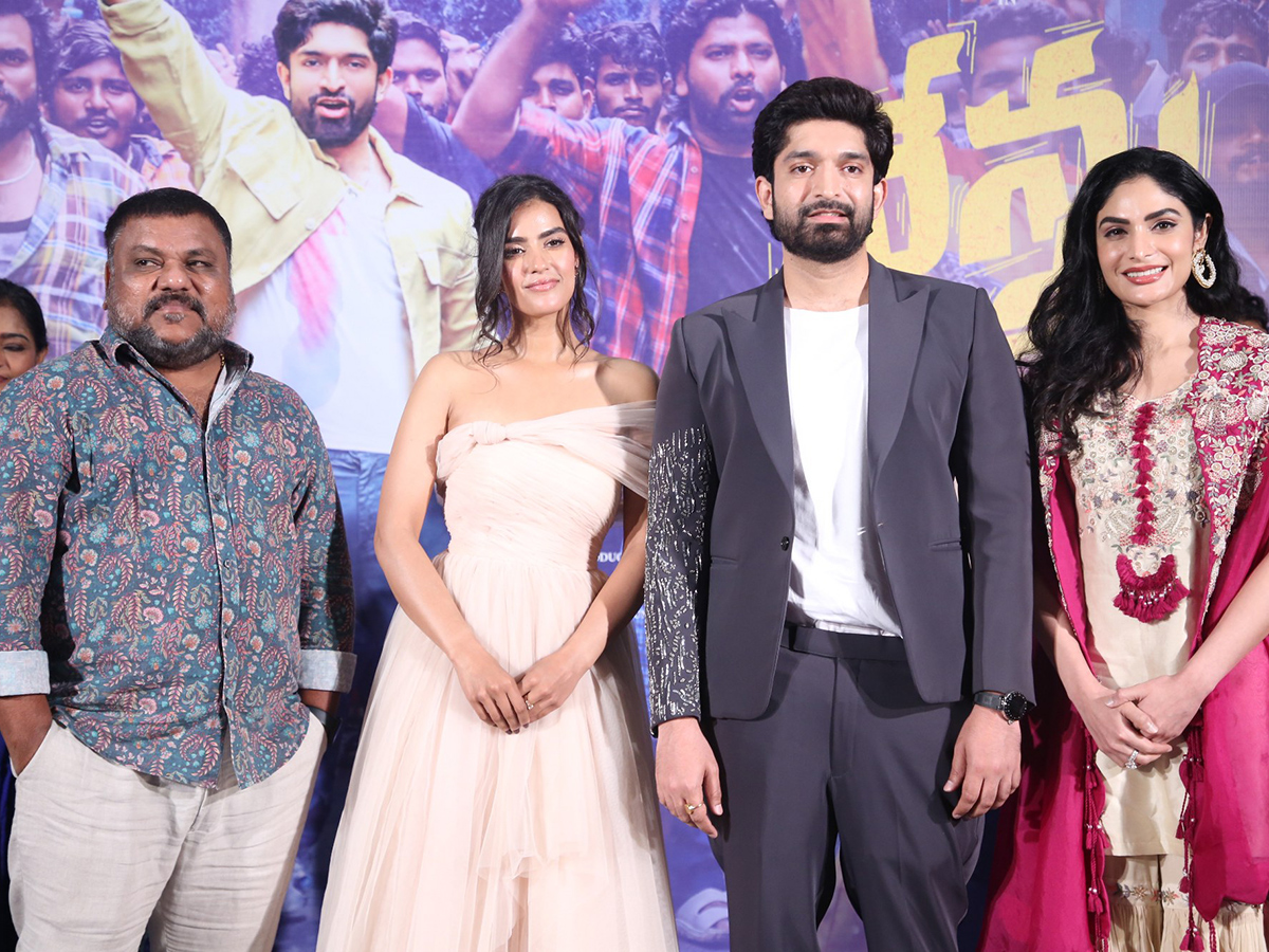 Nenu Ready Movie Title Glimpse Launch Event Press Meet4