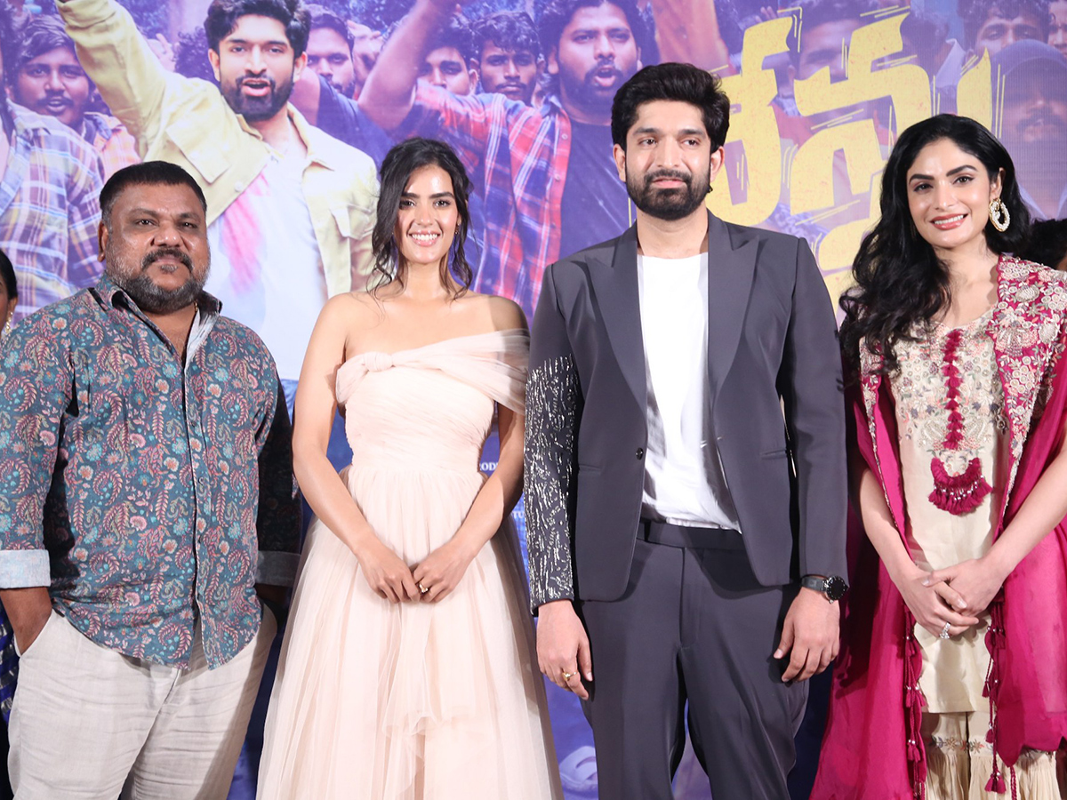 Nenu Ready Movie Title Glimpse Launch Event Press Meet5