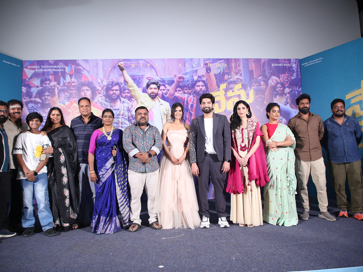 Nenu Ready Movie Title Glimpse Launch Event Press Meet8