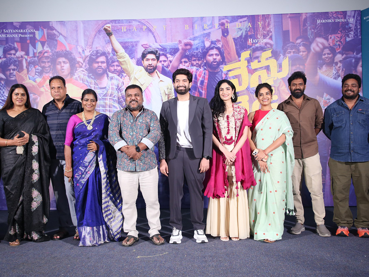 Nenu Ready Movie Title Glimpse Launch Event Press Meet9