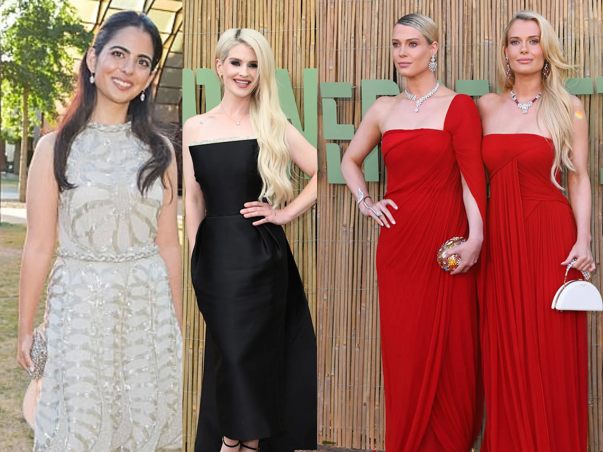 Serpentine Summer Party 2025 pictures inside Photos1