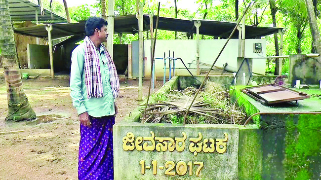 విభిన్న పంటల సాగులో దిట్ట ముత్తణ్ణ1