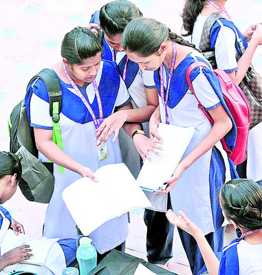 చాముండి కొండపైకి  ఉచిత బస్సులు   3