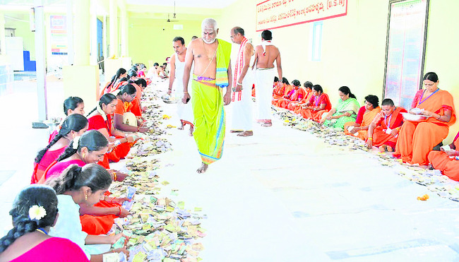 జమలాపురం హుండీ ఆదాయం రూ.41.23 లక్షలు
1