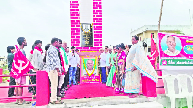 ఇందిరమ్మ ఇళ్ల నిర్మాణ పనులు ప్రారంభం
3